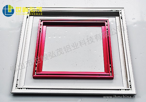 超薄廣告燈箱畫框裝飾鋁型材-3