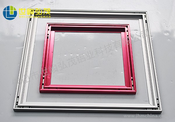 超薄廣告燈箱畫(huà)框裝飾鋁型材-1