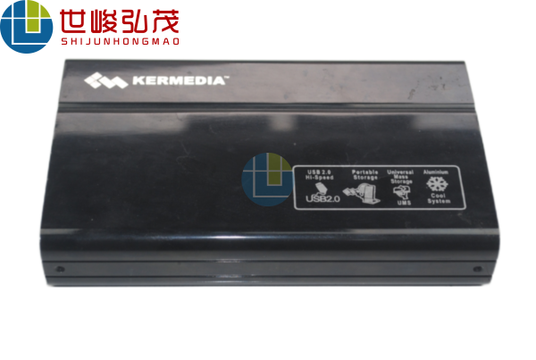 移動電源鋁合金外殼-1